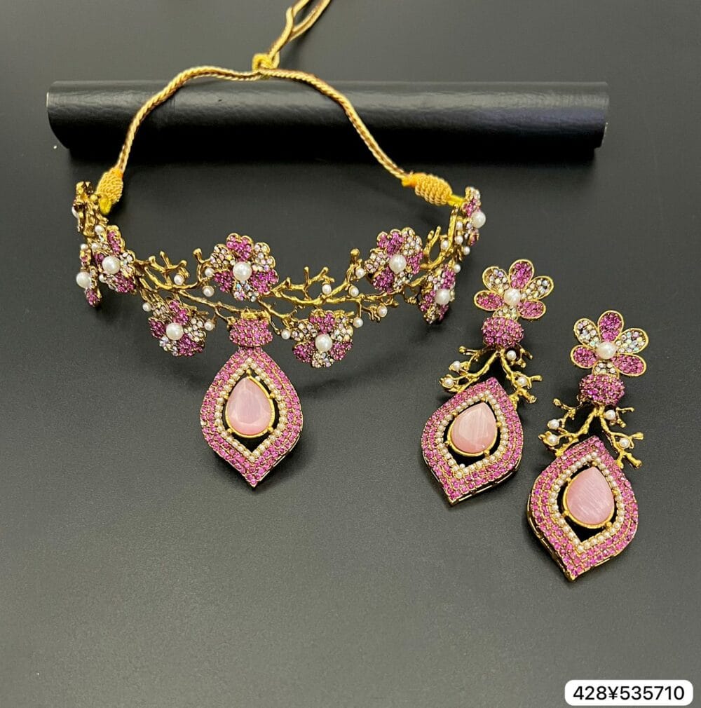 Choker Set - Image 8