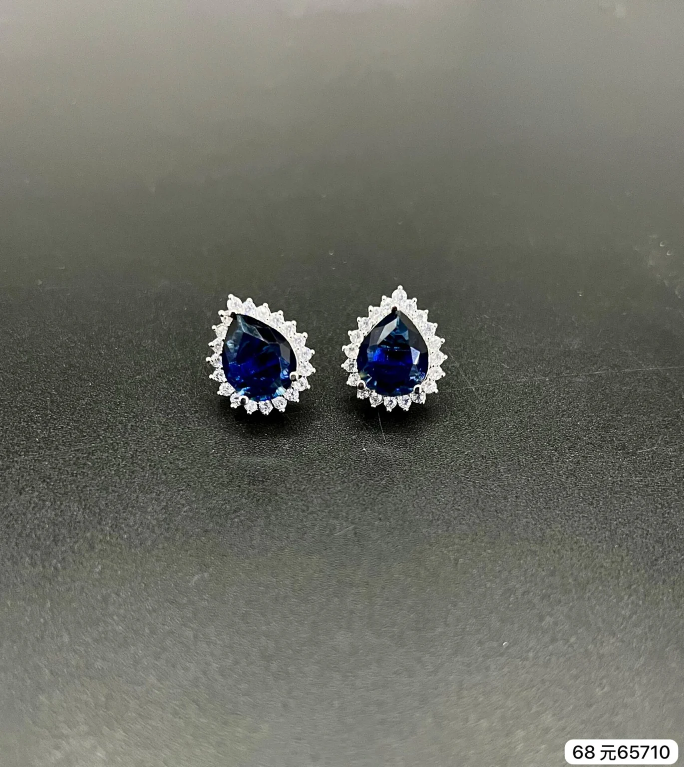 stud earring stud earring