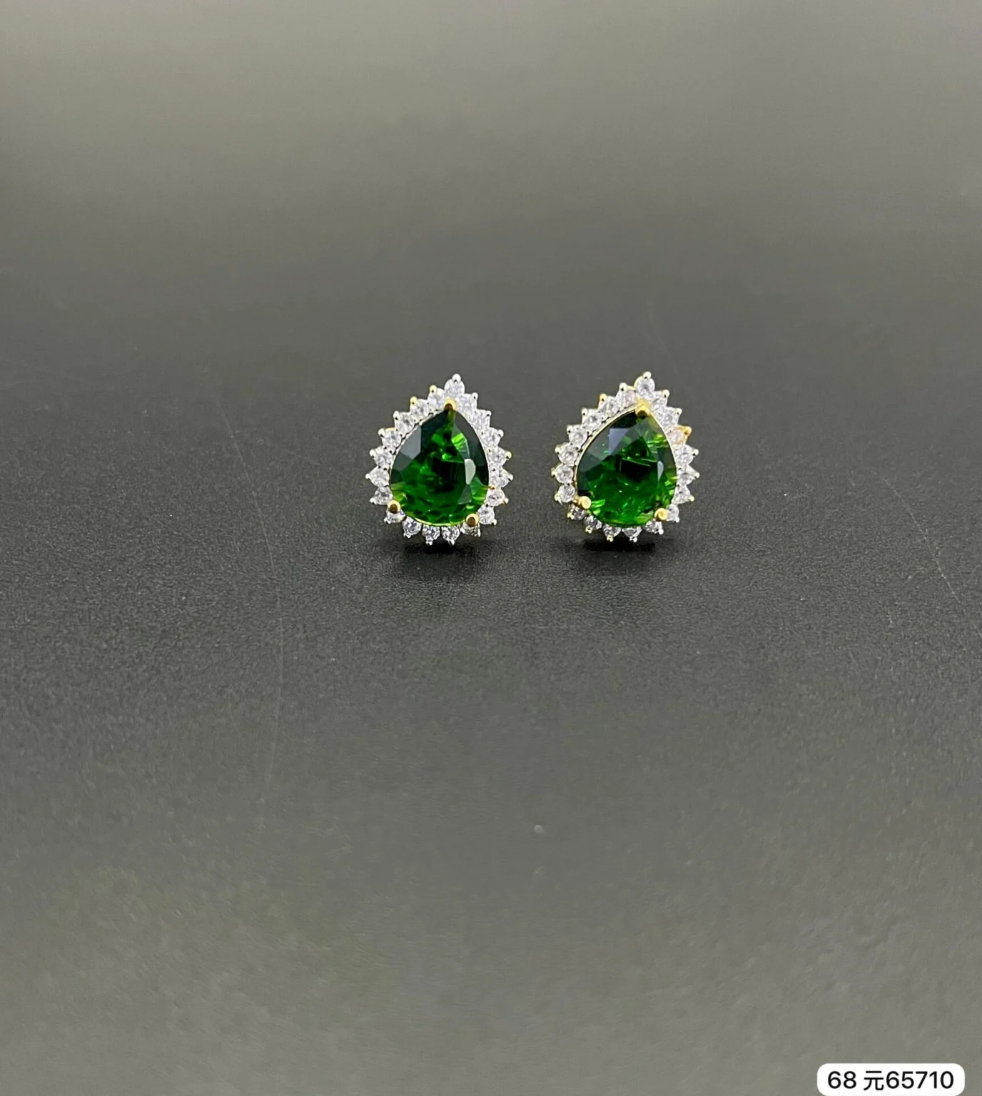 Stud earrings Pakistan
