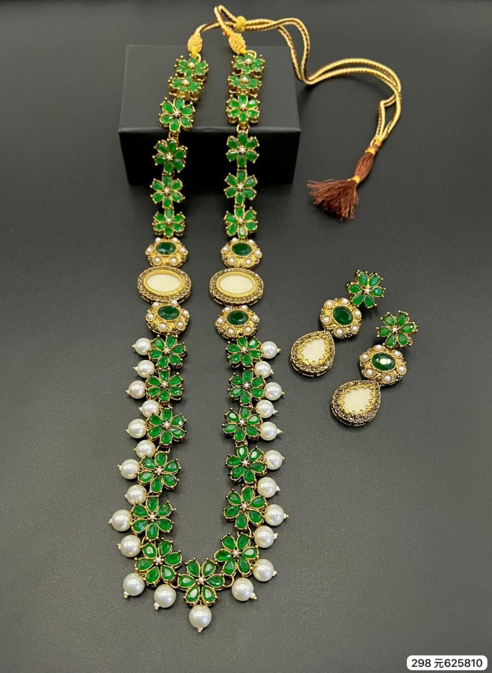MOP Designer Mala Set - Image 2