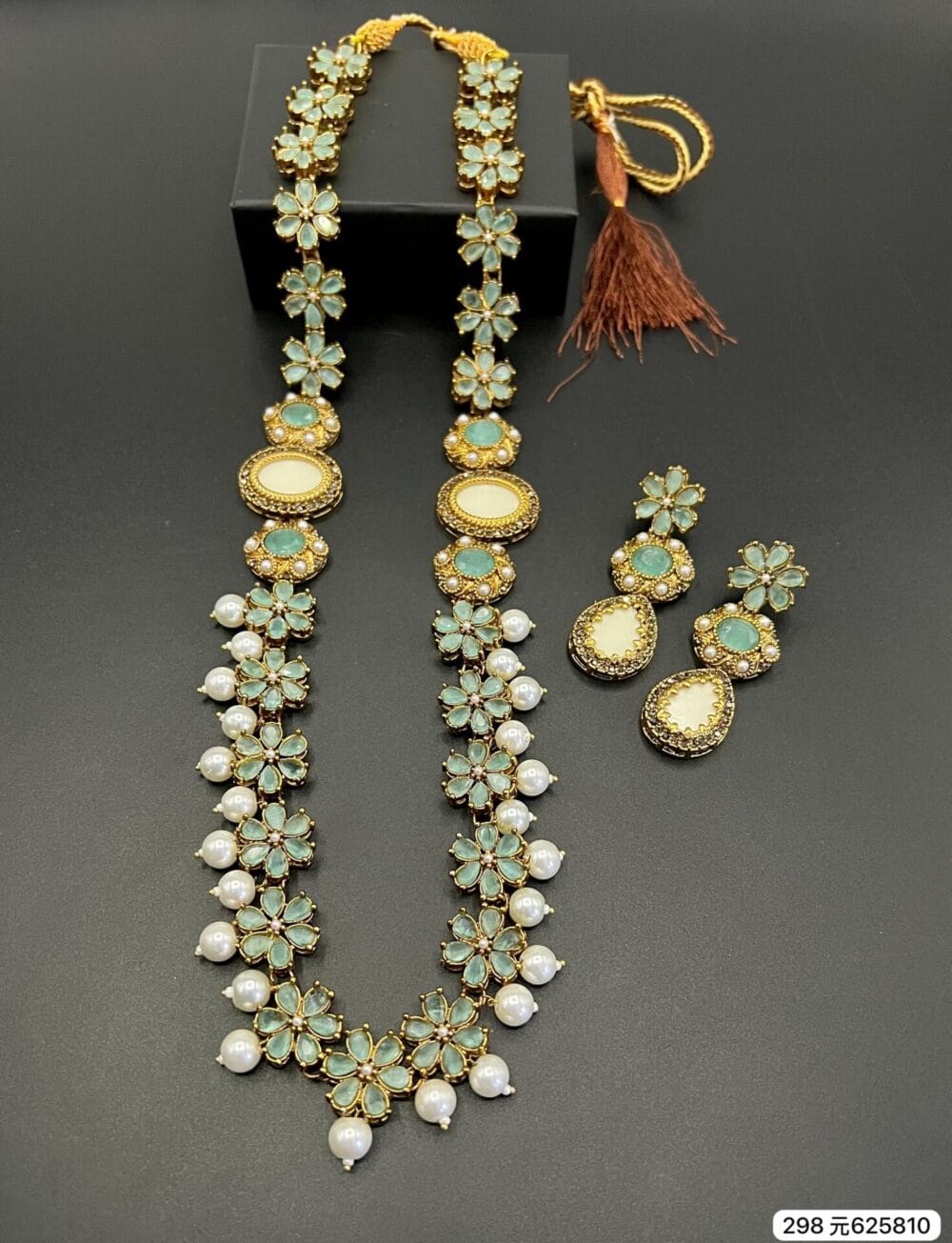 MOP Designer Mala Set - Image 3