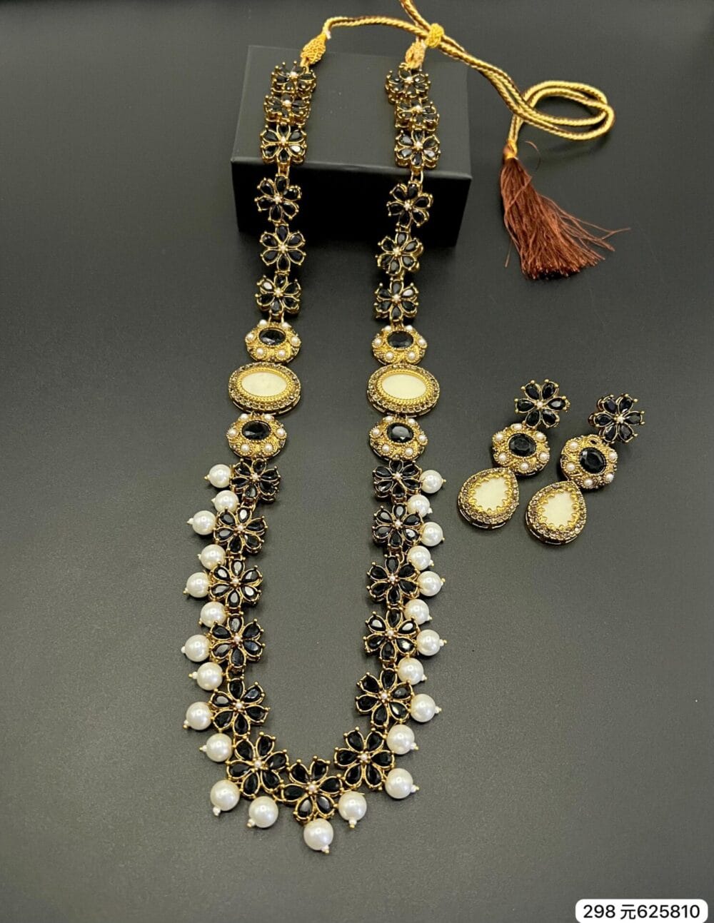 MOP Designer Mala Set - Image 5