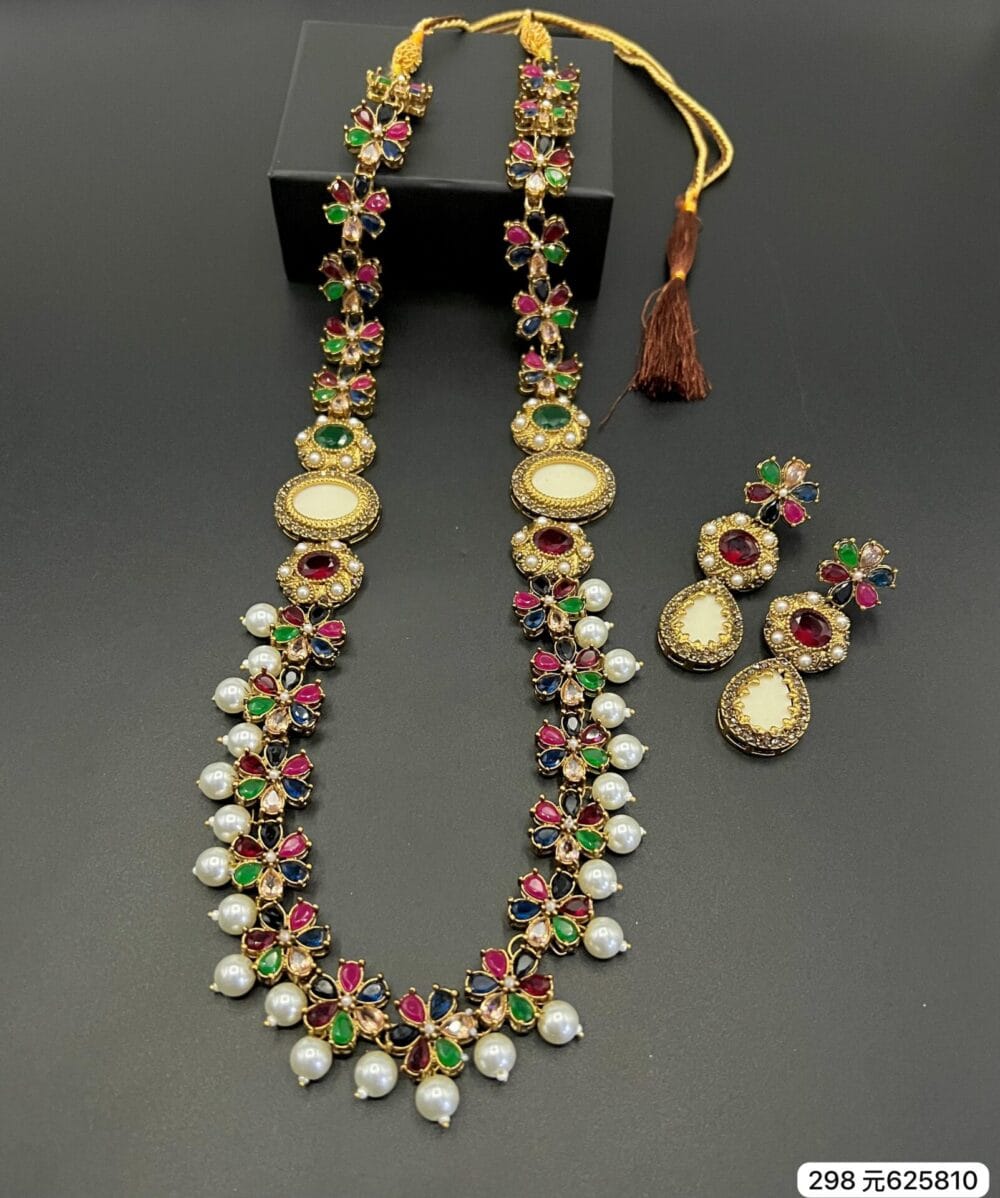 MOP Designer Mala Set