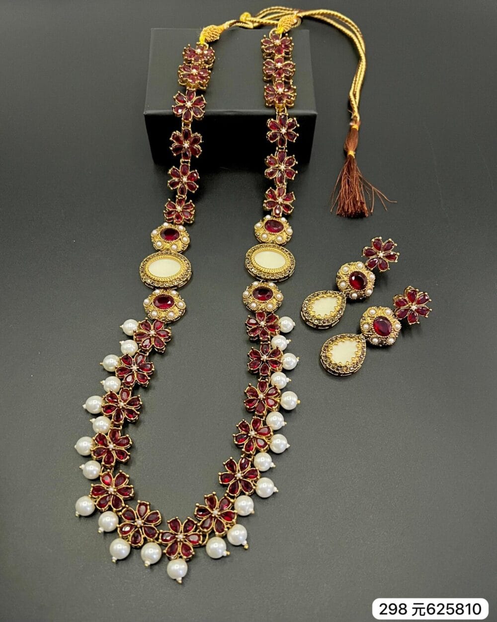 MOP Designer Mala Set - Image 7