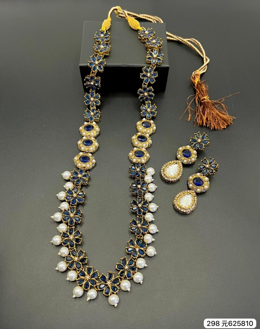 MOP Designer Mala Set - Image 8