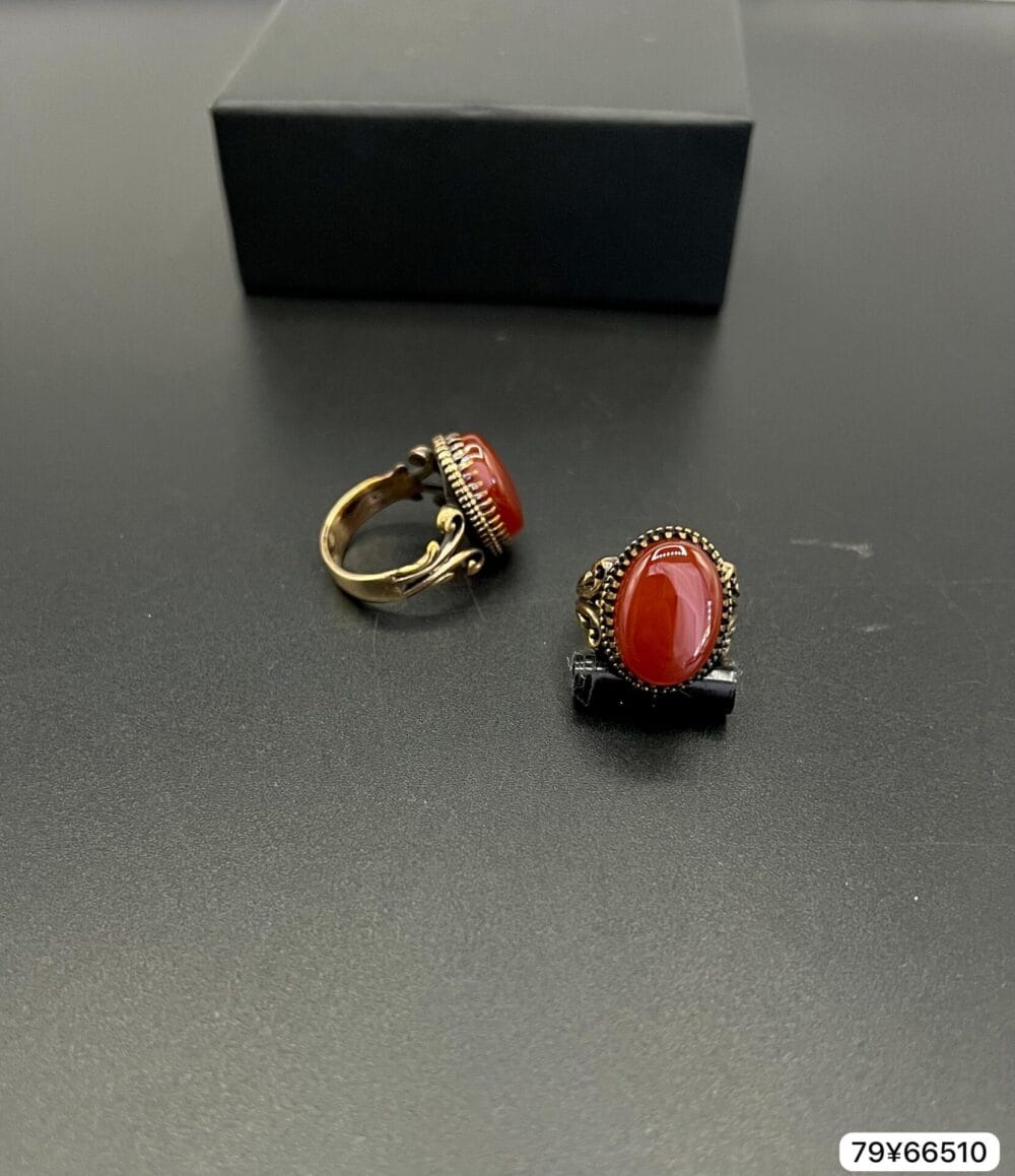 Turkish Ring